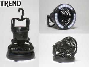 TREND BIVVY LIGHT & FAN